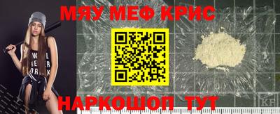 дурь Конаково