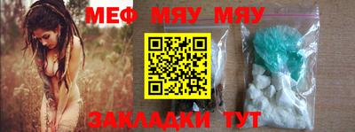 спиды Коммунар