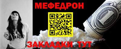 спиды Коммунар