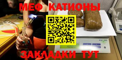 спиды Коммунар