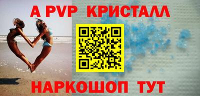 дурь Конаково