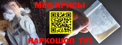 2c-b Комсомольск-на-Амуре