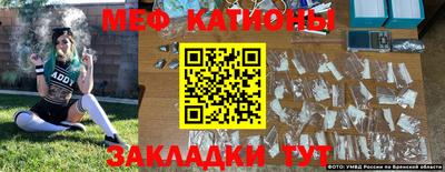 2c-b Комсомольск-на-Амуре