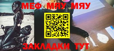 дурь Конаково