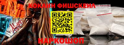 спиды Коммунар