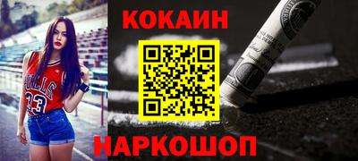 2c-b Комсомольск-на-Амуре
