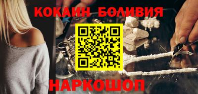 2c-b Комсомольск-на-Амуре