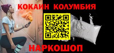 дурь Конаково