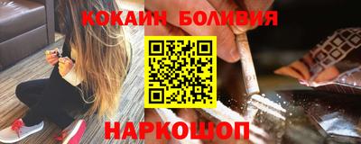 спиды Коммунар