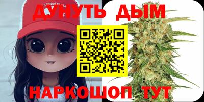 дурь Конаково