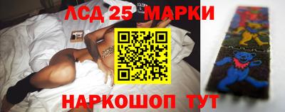 2c-b Комсомольск-на-Амуре