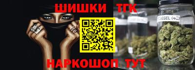 2c-b Комсомольск-на-Амуре