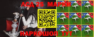 дурь Конаково