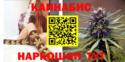 2c-b Комсомольск-на-Амуре