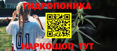 дурь Конаково