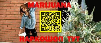 дурь Конаково