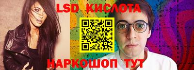 2c-b Комсомольск-на-Амуре