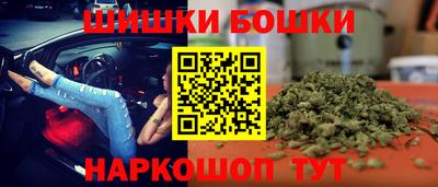 спиды Коммунар