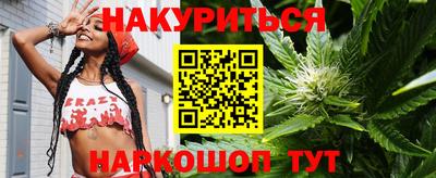 спиды Коммунар