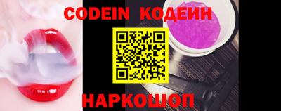 дурь Конаково