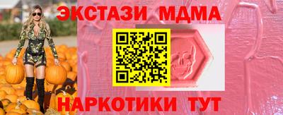 дурь Конаково