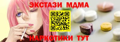 дурь Конаково