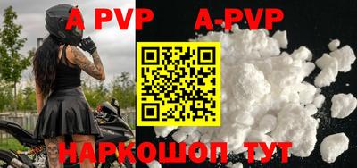 дурь Конаково