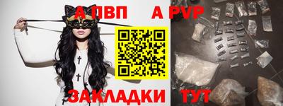 дурь Конаково