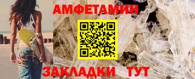 дурь Конаково
