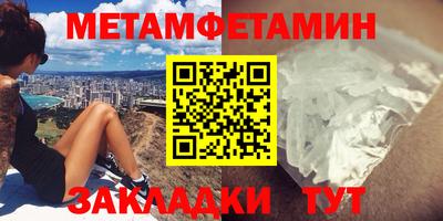 2c-b Комсомольск-на-Амуре