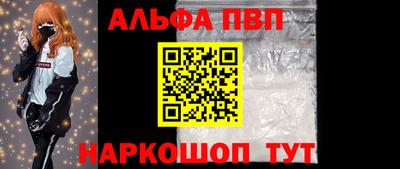 спиды Коммунар