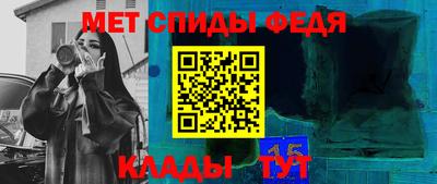 2c-b Комсомольск-на-Амуре