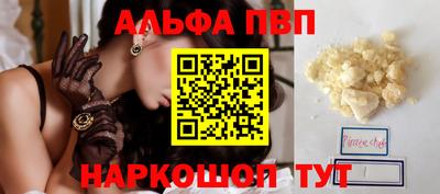 спиды Коммунар