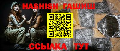 спиды Коммунар