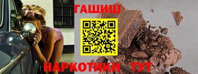 спиды Коммунар