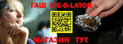 спиды Коммунар