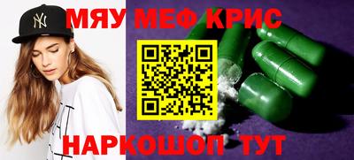 дурь Конаково