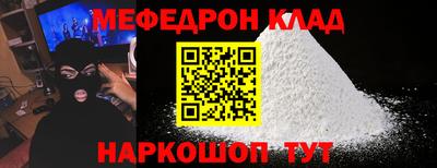 2c-b Комсомольск-на-Амуре